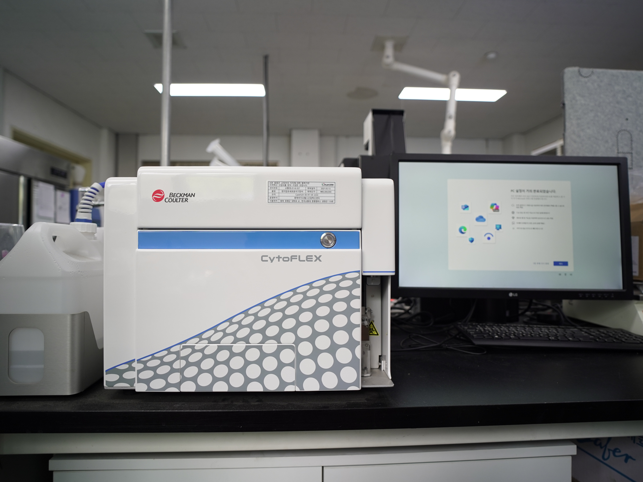 CytoFLEX Flow Cytometer