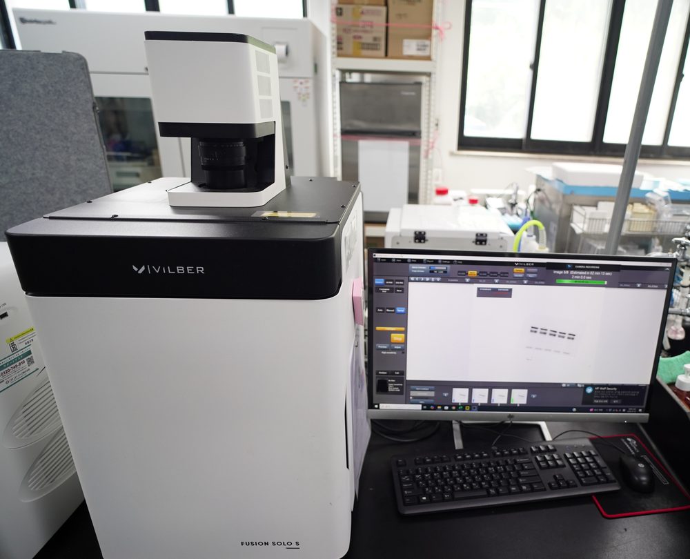 Vilber Fusion SoloS — Chemiluminescence Imaging System